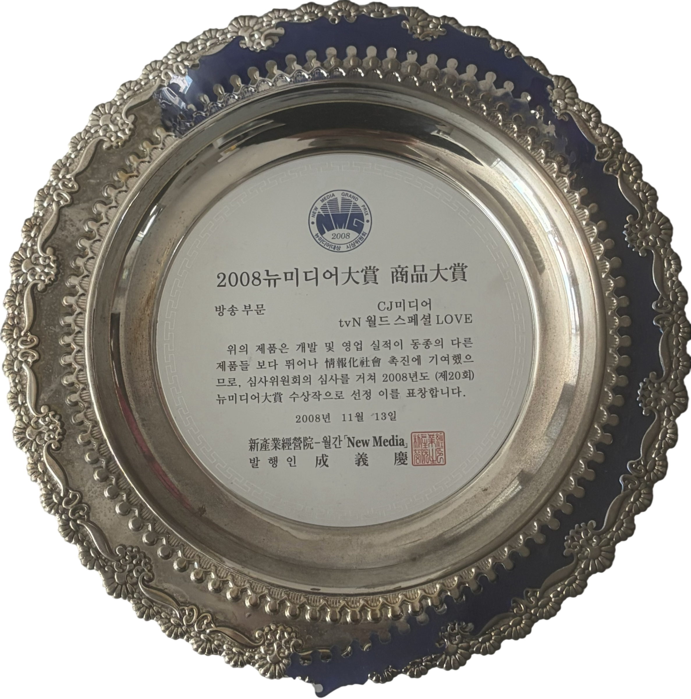 2008 ~ 2009 ���̵���� ��ť���͸��ι� ��� (2�� ����)